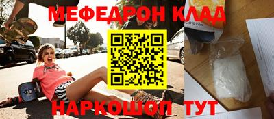 mix Кумертау