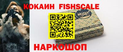 mix Кумертау
