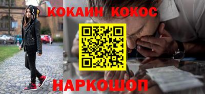 бошки Кулебаки