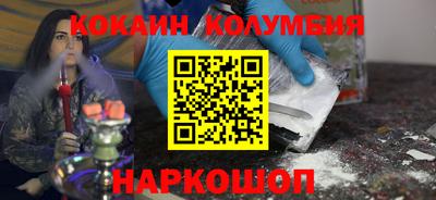 mix Кумертау