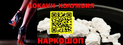 mix Кумертау