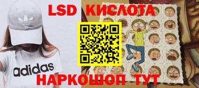 герыч Кунгур