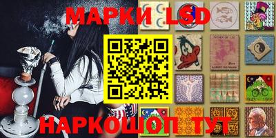 бошки Кулебаки