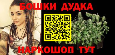 бошки Кулебаки