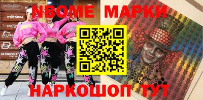 герыч Кунгур