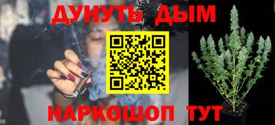 герыч Кунгур