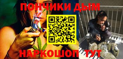бошки Кулебаки