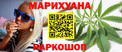 а пвп мука Ефремов