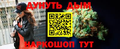 mix Кумертау