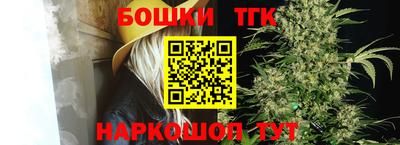 бошки Кулебаки