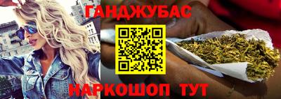 герыч Кунгур