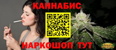 герыч Кунгур