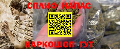 бошки Кулебаки