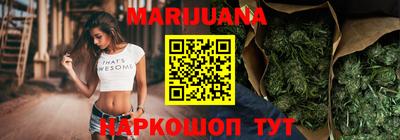 бошки Кулебаки