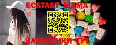 бошки Кулебаки