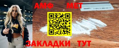 бошки Кулебаки