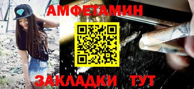 mix Кумертау