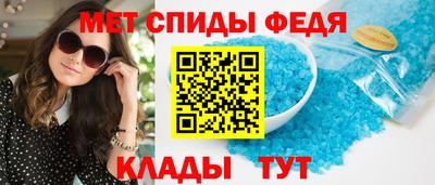 mix Кумертау