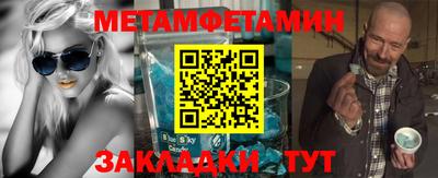 бошки Кулебаки