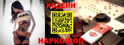 дмт Краснознаменск