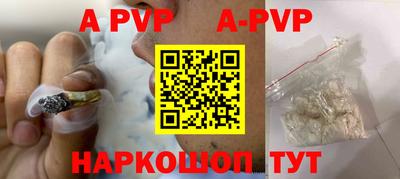 герыч Кунгур
