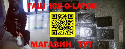 бошки Кулебаки