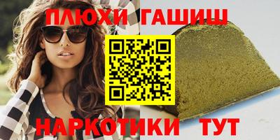 бошки Кулебаки