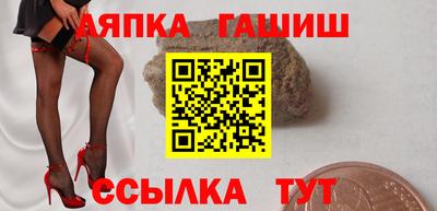 герыч Кунгур