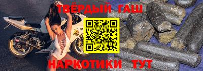 мефедрон мука Краснодар