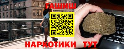 бошки Кулебаки