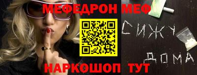 бошки Кулебаки