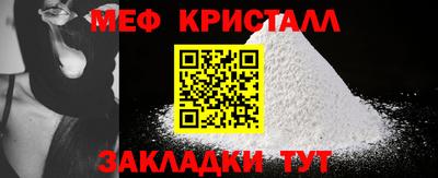 герыч Кунгур