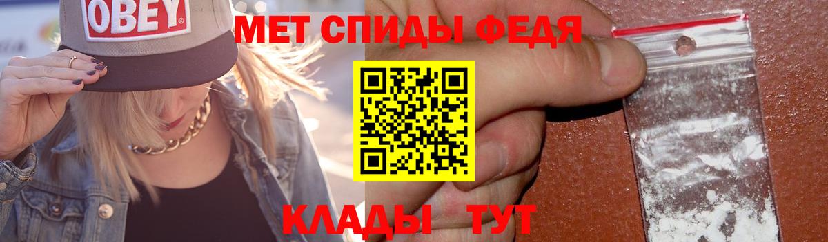ГАШ  Гашиш  LSD-25  Канабис  Cocaine  Вход с VPN  МЕФ кристаллы  Выкса  Бошки Шишки 